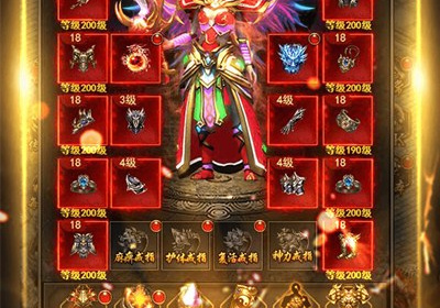 充点卡的传奇手游合集