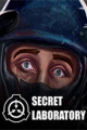 SCP：秘密实验室