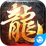 屠龙战神（首款神兽魂环）