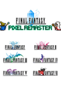 最终幻想：像素重制版