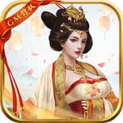 天天有喜2（转盘刷充）