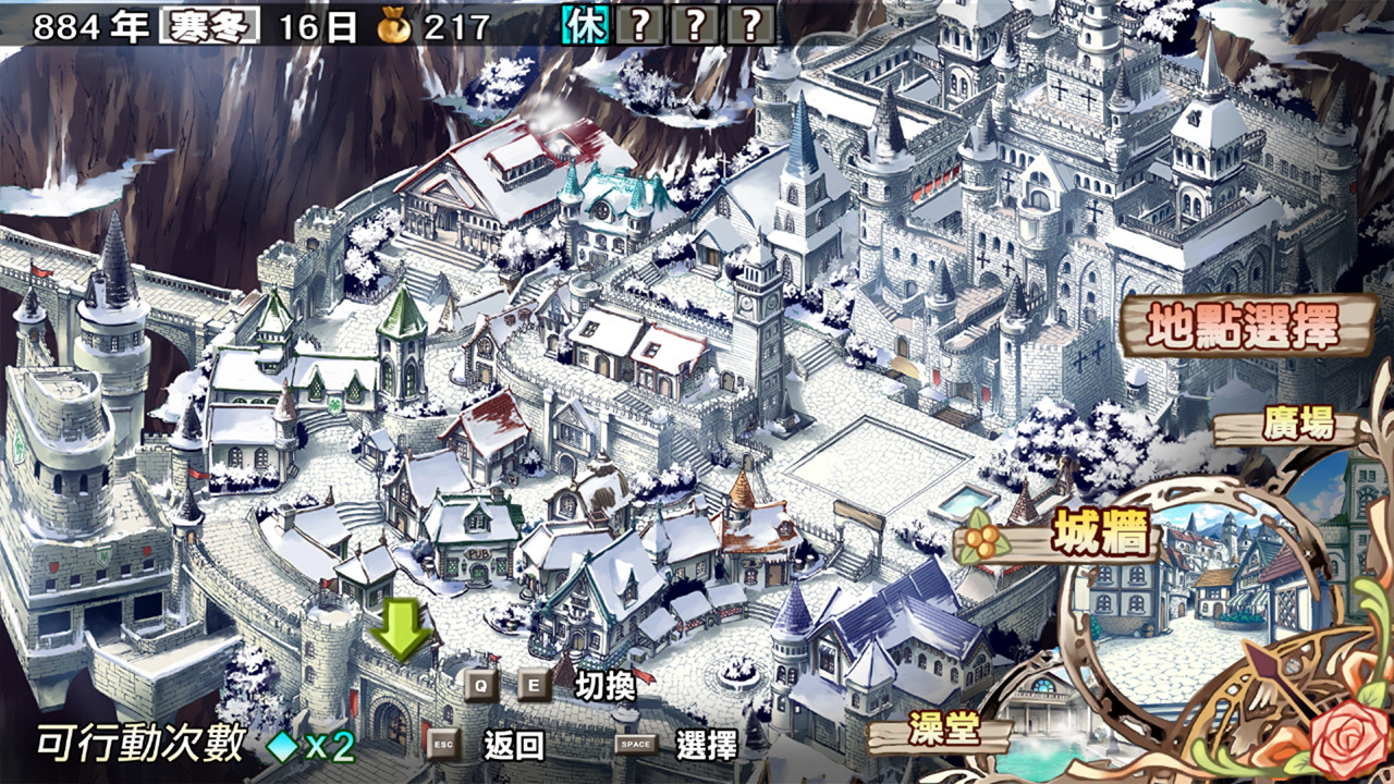 兰岛物语：少女的约定 复刻版