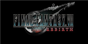 最终幻想7：重生