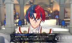 《火焰纹章Engage》全纹章士最优搭配一览