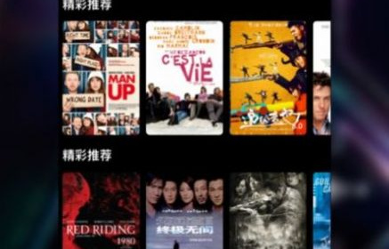 两个人的视频app排行榜