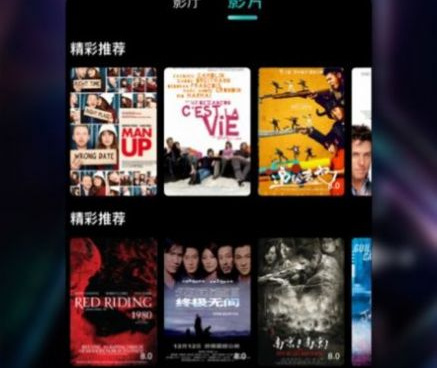 两个人的视频app排行榜