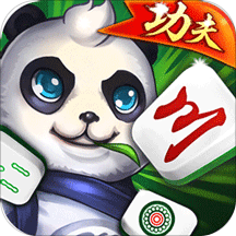 功夫麻将国标版