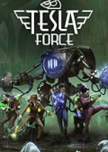 特斯拉战队