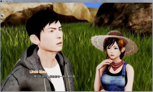 堕落旅店汉化版