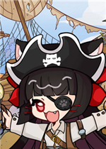 混世萌王喵霸霸