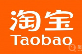 《淘宝》大赢家9.1古人在相亲时若互相看不对眼会说什么婉言拒绝答案一览