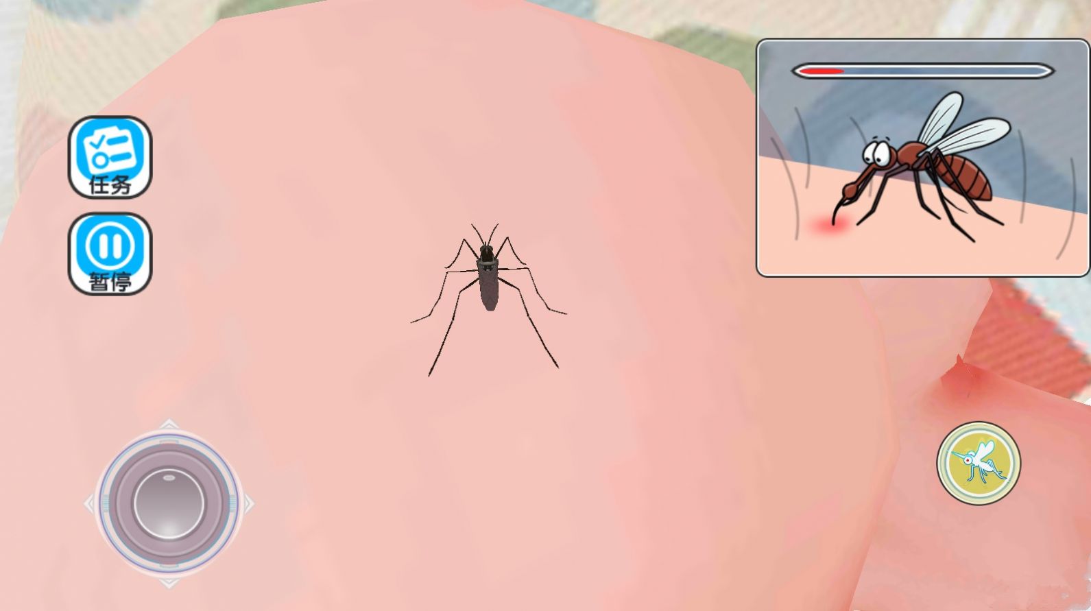 蚊子骚扰模拟器中文版