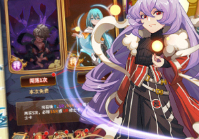 山海奇缘超全版本手游合集