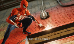 《漫威蜘蛛侠》倒挂在墙上教程