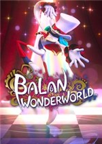 巴兰的异想奇境