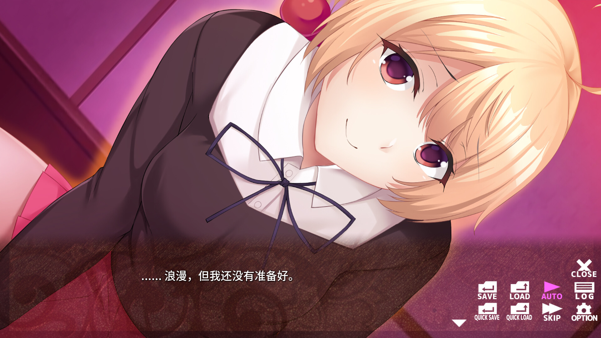 美少女实况主的秘密恋爱