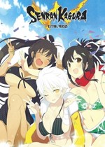 闪乱神乐：少女们的选择