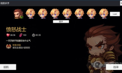 每日新游预告《时之熵》结合MOD机制卡牌策略RPG