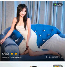 和只甜相似的app合集