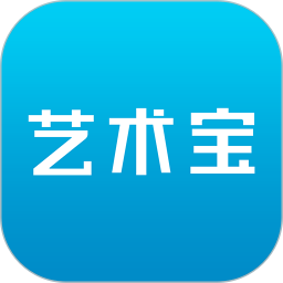 艺术宝