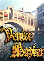 威尼斯大师