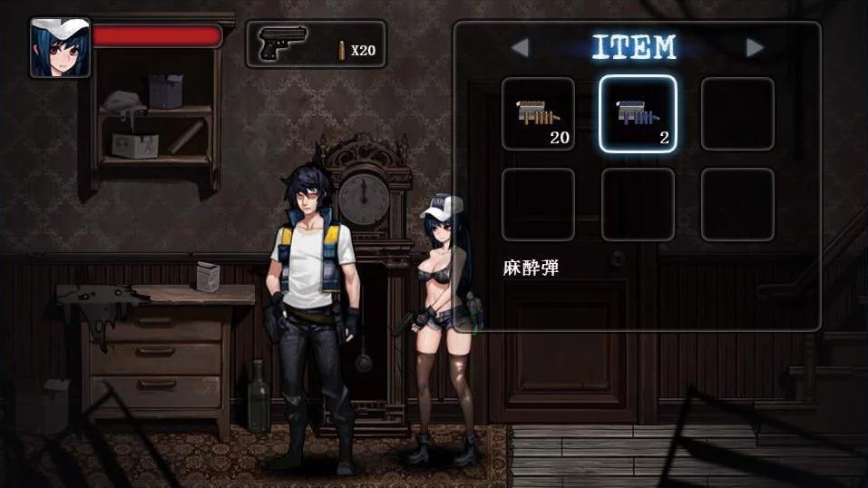 寄生公寓mansion汉化版