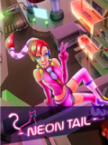 霓虹之尾