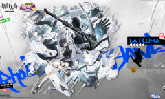 福利盘点：明日方舟新增干员拉菲艾拉介绍