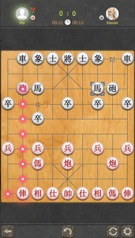 中国象棋原版