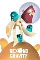 超越重力