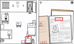 《白门》第四天图文攻略