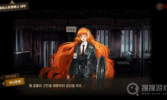 《边狱巴士公司》购买价格一览