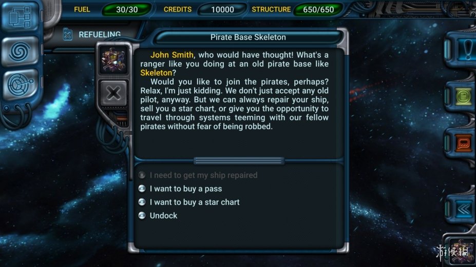 太空游侠：大冒险