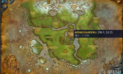 《魔兽世界》嚎风峡湾龙颅村的囚犯任务怎么完成