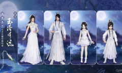 《剑网3》玉清月流外装礼盒获得方法