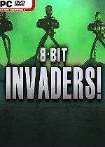 8位侵略者