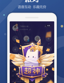 类似星光交友app合集