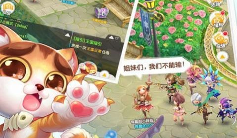 超能世界手游合集