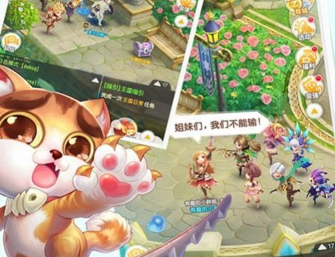 超能世界手游合集