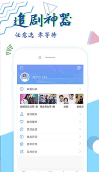 猫咪MAOMIAV最新版