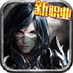 暗黑黎明(精灵坐骑)