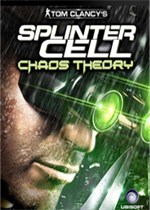 汤姆克兰西 细胞分裂：混沌理论