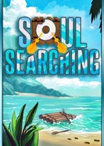 灵魂搜索