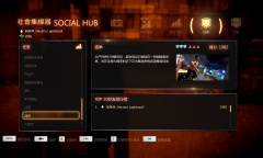 《睡狗》主线全31金牌解锁方法