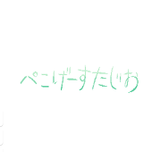 寻找夏日的宝物slg