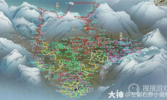 《逆水寒》逍遥卡昆仑虚全收集指南