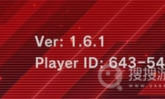 《cs2》三种显示FPS实时帧数设置方法