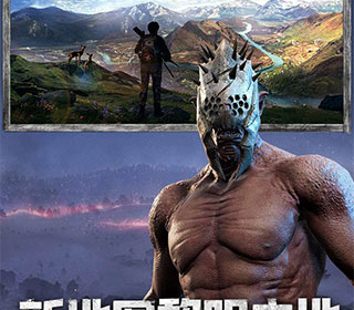 有吉利服的手游合集