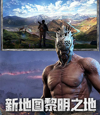 有吉利服的手游合集