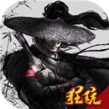 侠义英雄当乐版